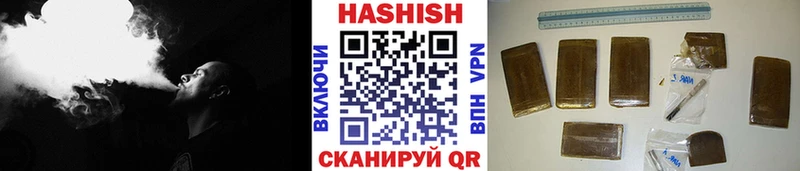 ГАШ Premium  Сольцы 