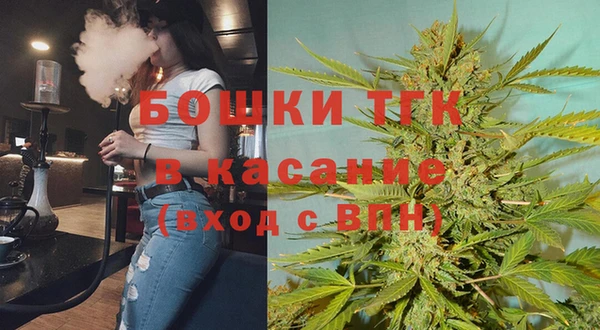 spice Россошь