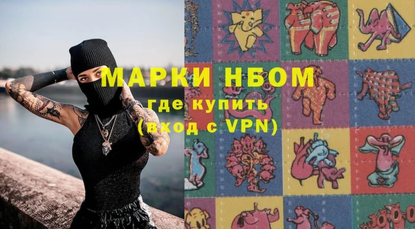 каннабис Абинск