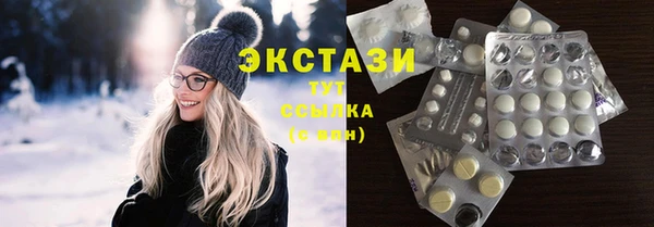 наркотики Ростов