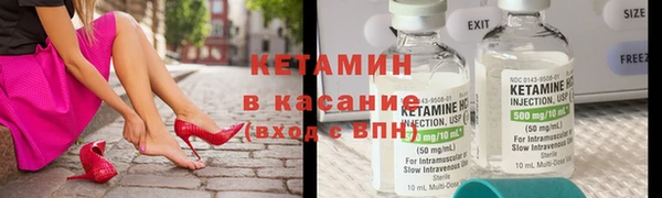 каннабис Абинск