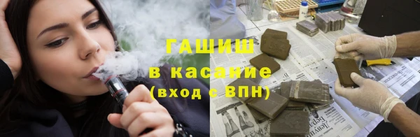 винт Абаза