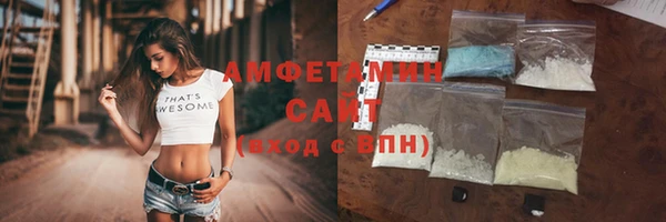 мяу мяу мука Рославль