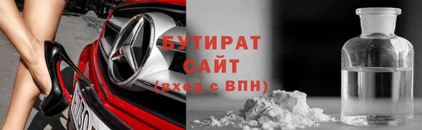 наркотики Ростов