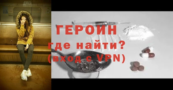 наркотики Ростов