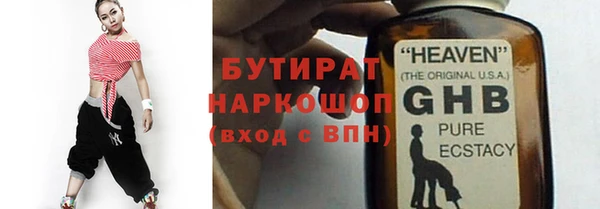 винт Абаза