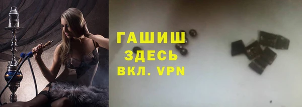 наркотики Ростов