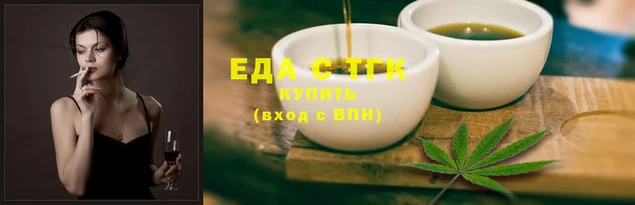 spice Россошь