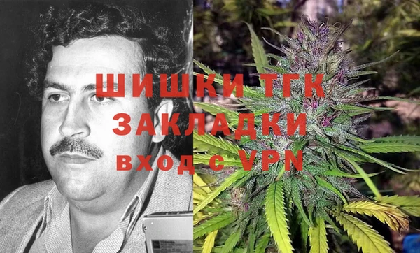 МДМА Абдулино