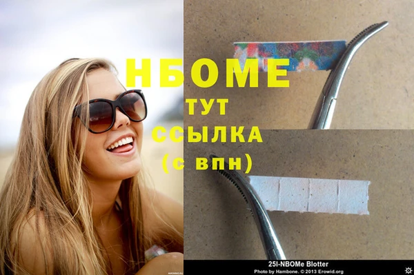 наркотики Ростов