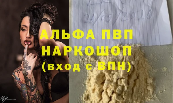 наркотики Ростов