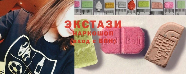 каннабис Абинск
