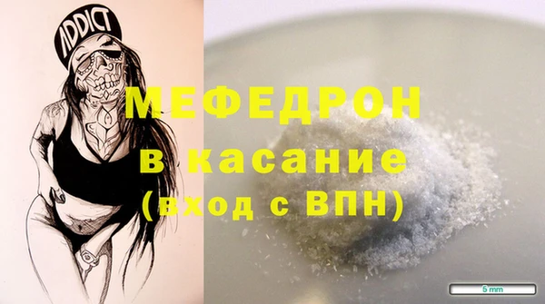 винт Абаза