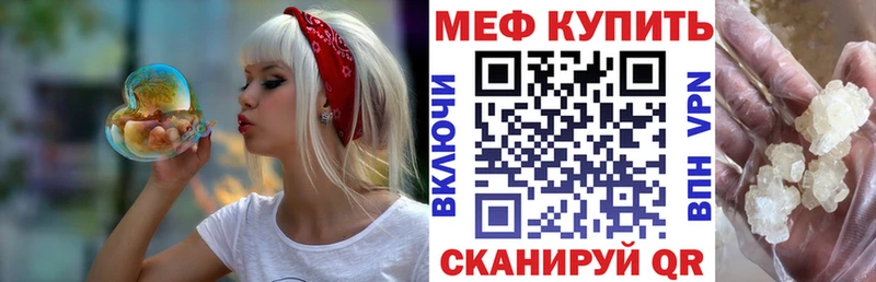 shop наркотические препараты  Сольцы  Меф кристаллы  ОМГ ОМГ как войти 