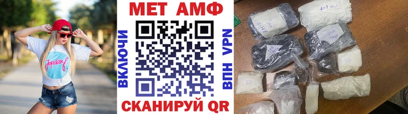 где купить наркотик  Сольцы  МЕТАМФЕТАМИН Декстрометамфетамин 99.9% 
